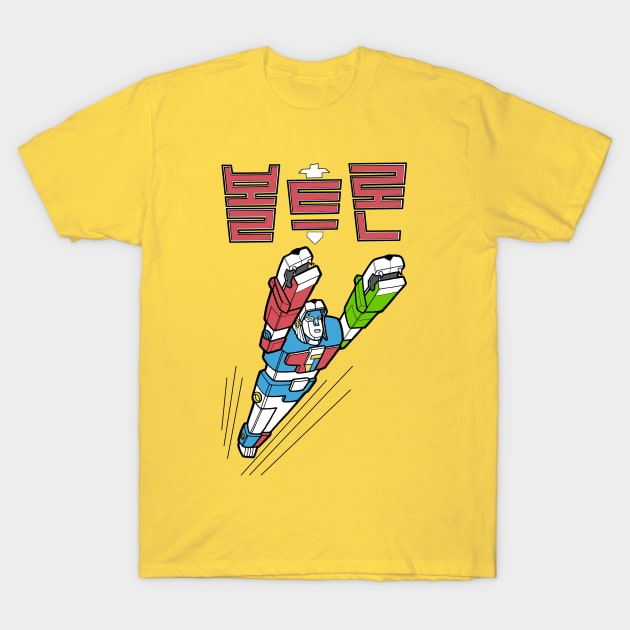 Korean Voltron T-Shirt by retroworldkorea